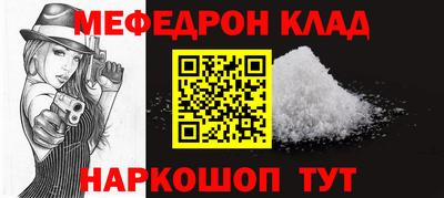мескалин Тверь