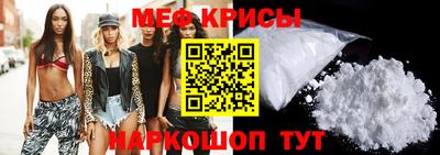 скорость mdpv Старая Купавна