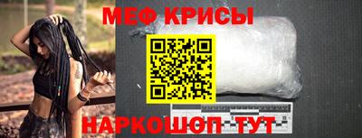 героин Среднеуральск