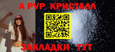 героин Среднеуральск