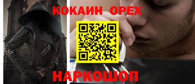 героин Среднеуральск