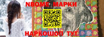 амфетамин Татарск