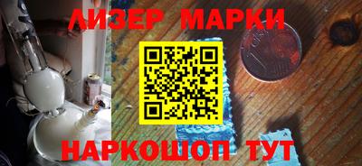 амфетамин Татарск