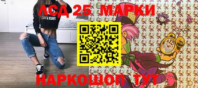 героин Среднеуральск