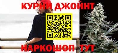 скорость mdpv Старая Купавна
