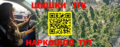 героин Среднеуральск