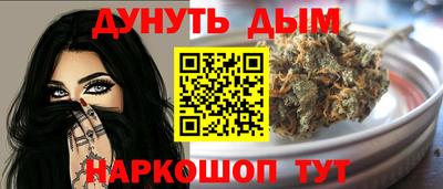 герыч Тара