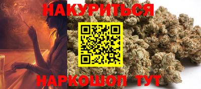 кокаин колумбия Ставрополь