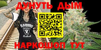 кокаин колумбия Ставрополь