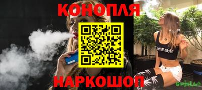 кокаин колумбия Ставрополь