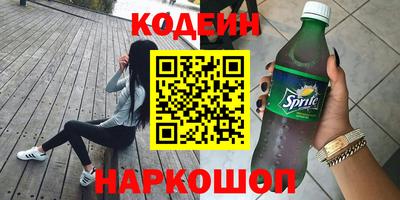 героин Среднеуральск