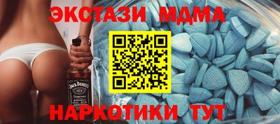 кокаин колумбия Ставрополь