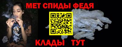 кокаин колумбия Ставрополь
