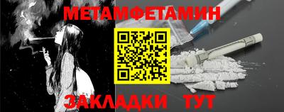 героин Среднеуральск