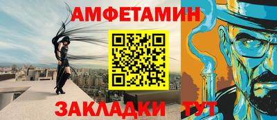 скорость mdpv Старая Купавна