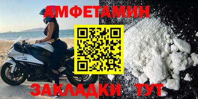 героин Среднеуральск
