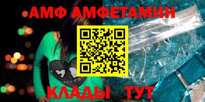 кокаин колумбия Ставрополь