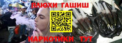 амфетамин Татарск