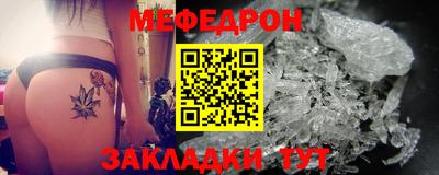 скорость mdpv Старая Купавна