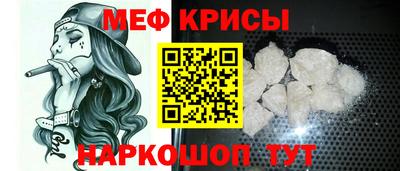 скорость mdpv Старая Купавна
