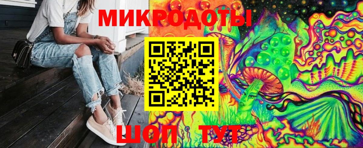 Нефтеюганск  Псилоцибиновые грибы Psilocybine cubensis  Вход с VPN 